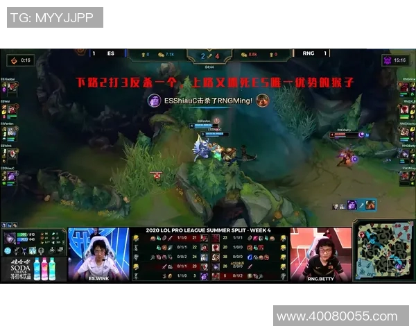 战术拆解：球员交易为何能掌控比赛节奏？